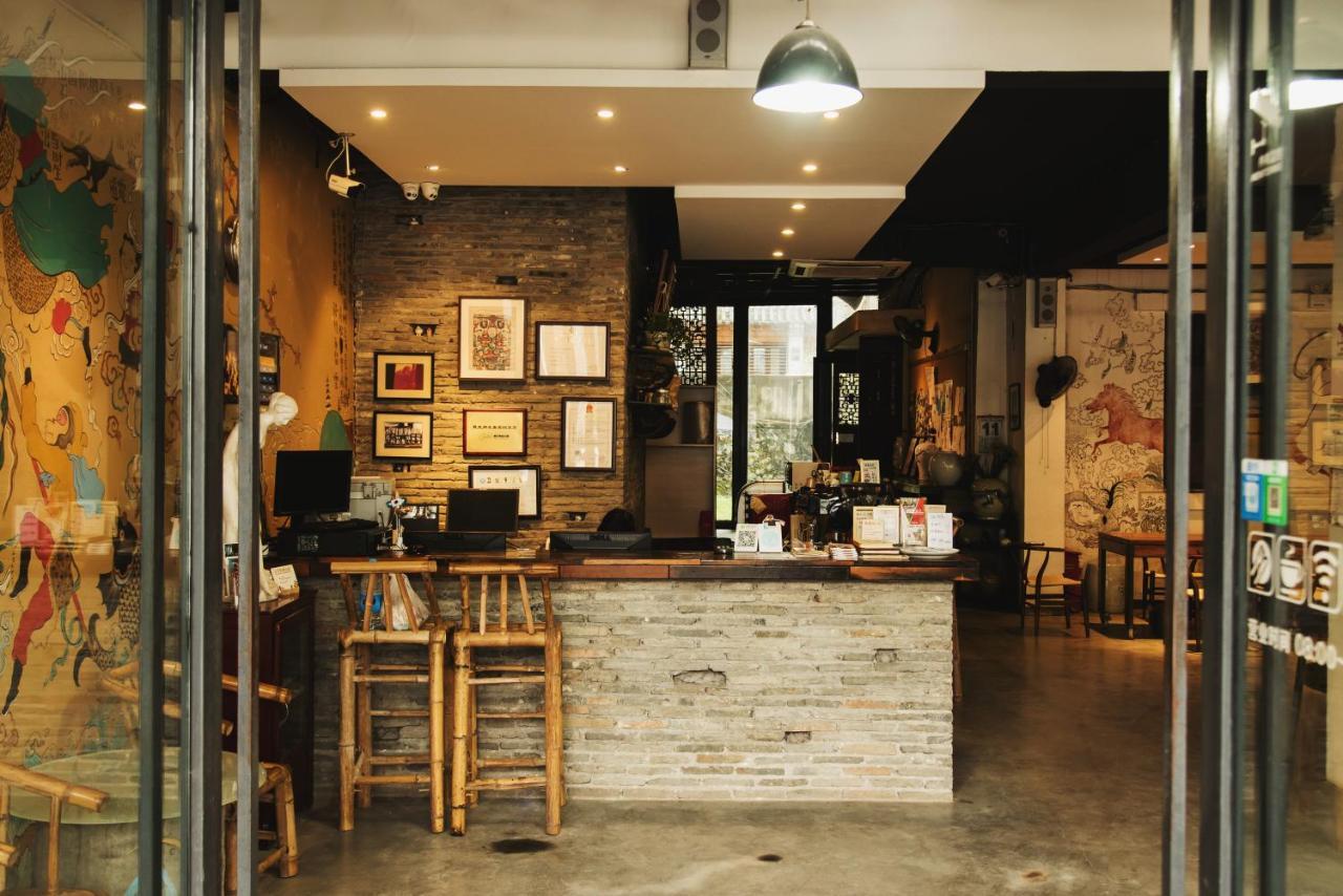Jingdezhen International Youth Hostel מראה חיצוני תמונה