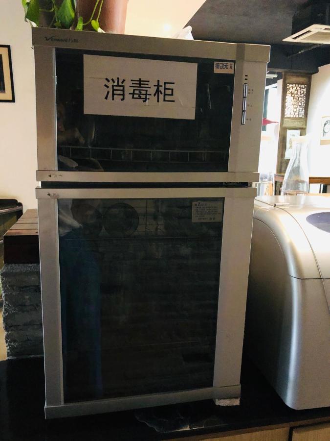 Jingdezhen International Youth Hostel מראה חיצוני תמונה